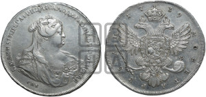 1 рубль 1739 года СПБ (петербургский тип, портрет 1740 года СПБ, розетка на груди и плече)