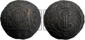Денга 1775 года КМ (для Сибири)