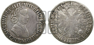 Полтина 1704 года МД (”Алексеевская полтина”, МД)