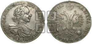 1 рубль 1718 года OK/L (портрет в латах, знак медальера ОК, инициалы минцмейстера L)