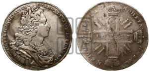 1 рубль 1727 года (московский тип, гурт надпись)