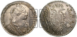 1 рубль 1734 года (тип 1735 года, с кулоном на груди)