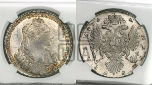 1 рубль 1735 года