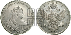 1 рубль 1738 года СПБ (петербургский тип, СПБ под рукавом)
