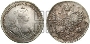 1 рубль 1740 года СПБ (петербургский тип)