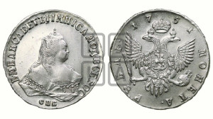 1 рубль 1751 года СПБ (СПБ под портретом)