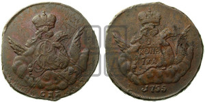 Копейка 1755 года СПБ (с орлом в облаках, гурт сетчатый, гурт гладкий)