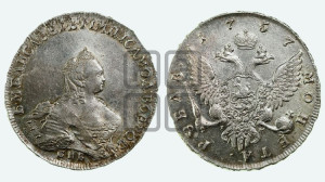1 рубль 1757 года СПБ / I M (СПБ, портрет работы Скотта)
