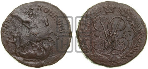 2 копейки 1757 года (гурт “ЕКАТЕРИНБУРГСКОГО ДВОРА”)
