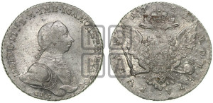 1 рубль 1762