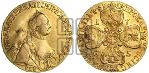 5 рублей 1765 года СПБ (с шарфом на шее)