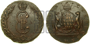 10 копеек 1766 года (для Сибири)