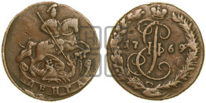Денга 1769 года ЕМ (ЕМ, Екатеринбургский монетный двор)
