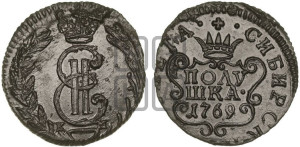 Полушка 1769 года КМ (для Сибири)