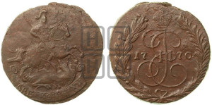 2 копейки 1770 года ЕМ (ЕМ, Екатеринбургский монетный двор)