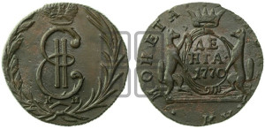 Денга 1770 года КМ (для Сибири)