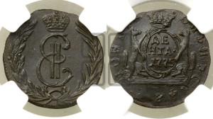 Денга 1775 года КМ (для Сибири)
