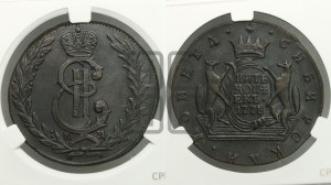5 копеек 1778 года КМ (для Сибири)