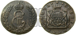 5 копеек 1780 года КМ (для Сибири)