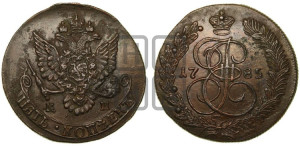 5 копеек 1785 года КМ (КМ, Сузунский монетный двор)