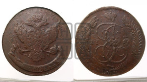 5 копеек 1789 года ММ (ММ, Красный  монетный двор)