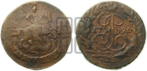 2 копейки 1790 года ЕМ (ЕМ, Екатеринбургский монетный двор)