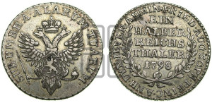 Ein halber reichsthaler 1798 года