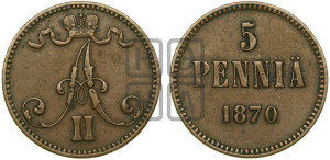 5 пенни 1870 года
