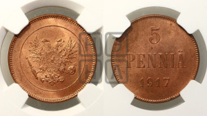 5 пенни 1917 года