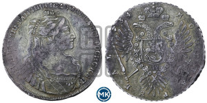 1 рубль 1734 года (тип 1735 года, с кулоном на груди)