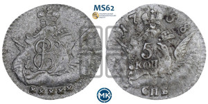 5 копеек 1758 года СПБ (кружок малого формата)