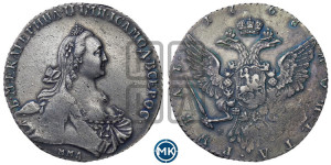1 рубль 1768 года ММД/EI ( MMД, без шарфа на шее)