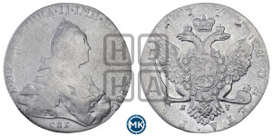 1 рубль 1772 года СПБ/ЯЧ ( СПБ, без шарфа на шее)