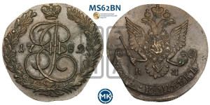 5 копеек 1782 года КМ (КМ, Сузунский монетный двор)