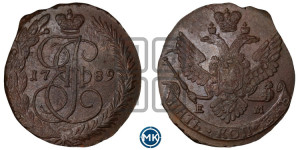 5 копеек 1789 года ЕМ (ЕМ, Екатеринбургский монетный двор)