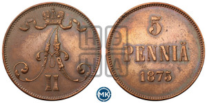 5 пенни 1875 года