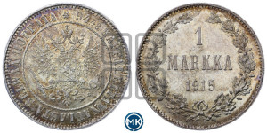 1 марка 1915 года S