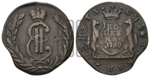1 копейка 1768 года КМ (для Сибири)