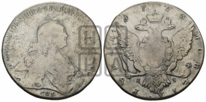 1 рубль 1773 года СПБ/ЯЧ ( СПБ, без шарфа на шее)