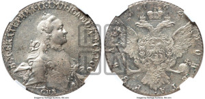 1 рубль 1764 года СПБ / СА (с шарфом на шее)