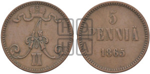 5 пенни 1865 года