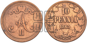 10 пенни 1865 года