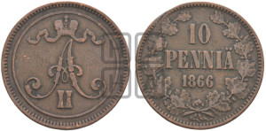 10 пенни 1866 года