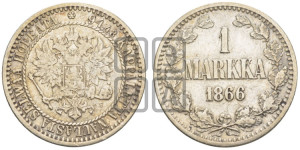 1 марка 1866 года S