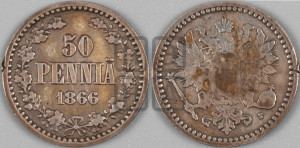 50 пенни 1866 года S