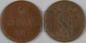 5 пенни 1915 года