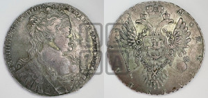 1 рубль 1734 года (Большая голова, корона разделяет надпись, двойная складка над корсажем)