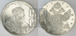 1 рубль 1738 года СПБ (петербургский тип, СПБ под рукавом)