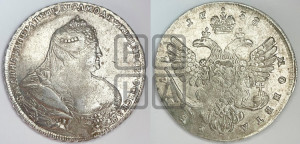 1 рубль 1738 года (московский тип)
