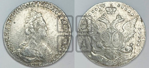 20 копеек 1787 года СПБ (новый тип)